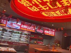 -潮牛岛·潮汕鲜切牛肉自助火锅(无锡首店)