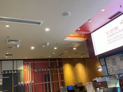 -哈根达斯(皇城恒隆广场店)