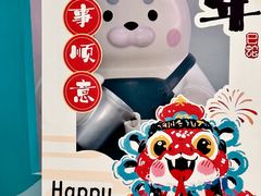 -抱抱地球咖啡馆(国家海洋博物馆店)