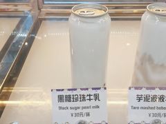 -童趣廊·儿童波波池·海洋球(长隆横琴湾酒店)