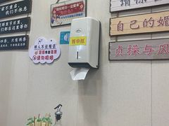 -都谷包子(天一广场店)