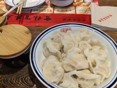 -新兴园饺子馆(河南街店)