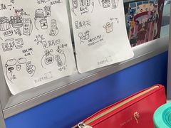 -新航道雅思托福·留学·考研培训(人民广场校区)