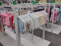 -BIGOFFS 超级折扣(仁恒伊势丹店)