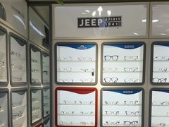 -宝视达眼镜(公园道店)