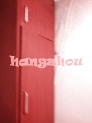 -Yestar杭州艺星医疗美容医院