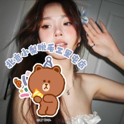 -小梨·OndaPro·专业脱毛连锁机构