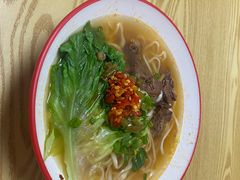 -咬金面馆(广州首店)