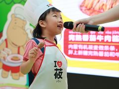 -西贝(深圳卓悦汇店)