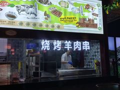 -阿西娅食府(中关村店)