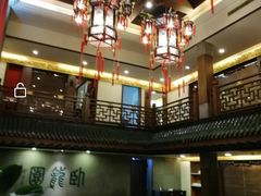 -梅龙镇酒家(南京西路总店)