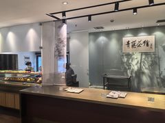 -青藤茶馆(南山路店)