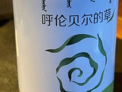 -很久以前羊肉串(南京路第一百货店)