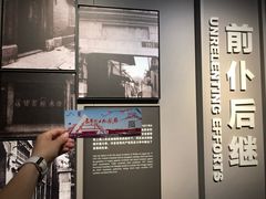 -上海市龙华烈士陵园