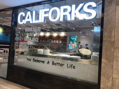 门面-CALIFORKS加州叉子轻食(朝阳门店)