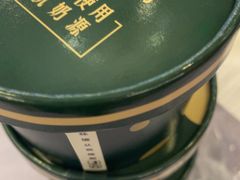 -东兴楼(通州店)