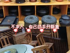 -三锅莊·牦牛肉火锅·香格里拉特色藏餐宴请餐厅(昆明创始店)