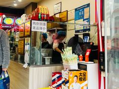 -陆长玖古法猪脚饭(玄风桥店)