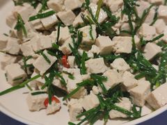 沙葱拌豆腐-宁夏国强手抓羊肉·清真菜(未央路凤三店)