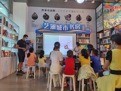 -观澜湖手艺工场·陶艺·吹玻璃·拼豆