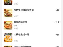 -小小集渔·泰式大排档(太古里香槟店)