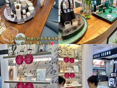-远大购物中心(南岗店)