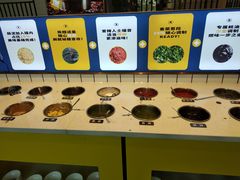 自助调料区-燃尖儿自助串串火锅(新业广场店)