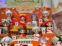 -酷乐潮玩(荟聚中心店)