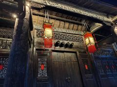 -坂田手造文化街