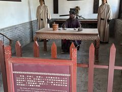 -河间府署