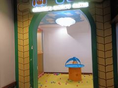 -圣和汤泉•汗蒸温泉自助