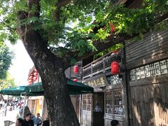 -星巴克(福州三坊七巷店)