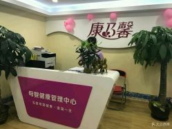 -康乃馨·馨悦佳人(鹭江店)