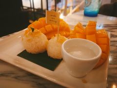 -Make Me Mango Tha Tian