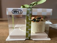 -姆们M Sweetie Cake(三里屯店)