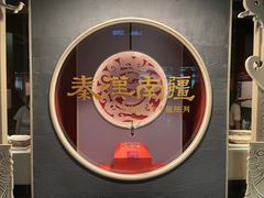 -南越王博物院