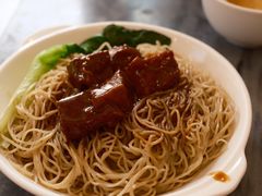 -竹园竹升面(西关总店)