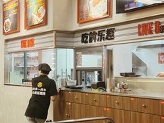 -许哥东北烧烤·铁丳烤串·宫后夹肉(繁花中心店)