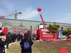 iphone_upload_pic-万达茂商场(南京仙林店)