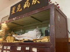 -长沙文和友(海信广场店)