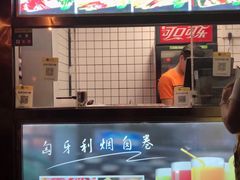 -很久以前羊肉串(清河店)