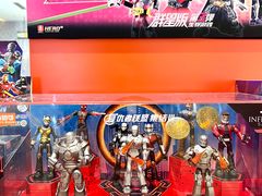 -天河城购物中心