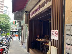 -阿维斯咖啡(镜湖店)