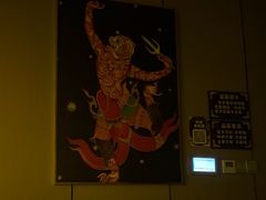 -富侨养生(威宁路店)