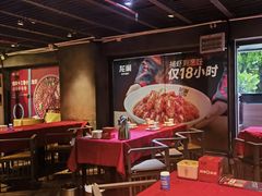 -龙巢盱眙龙虾·牛蛙·烧烤宵夜(八卦岭店)