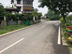 -石塘人家