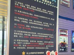 -移动谜城·大笨象密室逃脱(五棵松店)