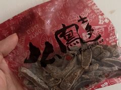 -上海么凤(赫德道店)