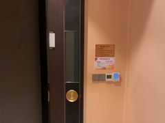 -见康道莱•足浴按摩•艾灸•SPA(友谊店)