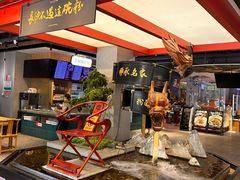 -易裕和·长沙米粉(吉尼斯获奖竹塘西路店)